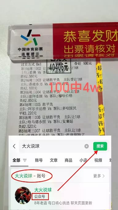 法甲：洛里昂与图卢兹 赛前全方位剖析及比分前瞻_进攻_防守_对手