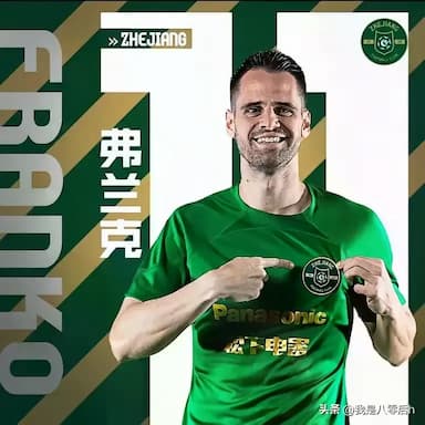 太突然了？34岁的浙江功勋外援官宣离队，他的下一站会是哪里呢？_弗兰克_比赛_赛季